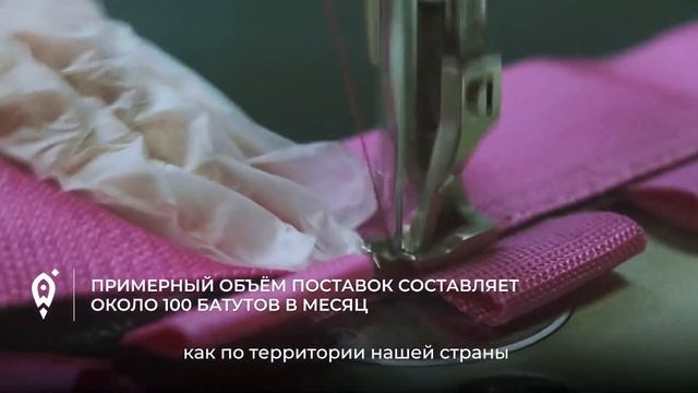 Кузбасские батуты для фитнеса будут продавать по всему миру