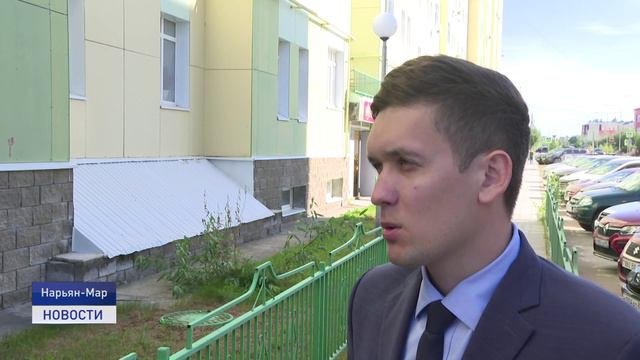КВАРТИРНЫЙ ВОПРОС
