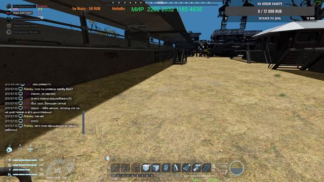 Space Engineers Сервер SURP -=первый взгляд=-