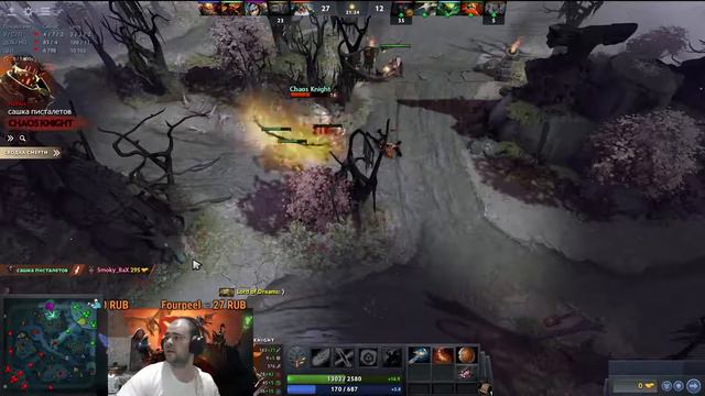 Dota 2 Поднимаем рейтинг и все такое! смотреть онлайн