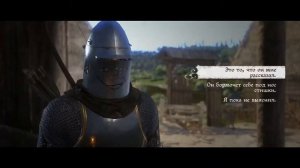 Прохождение Kingdom Come: Deliverance #36 - Стишок для кузнеца