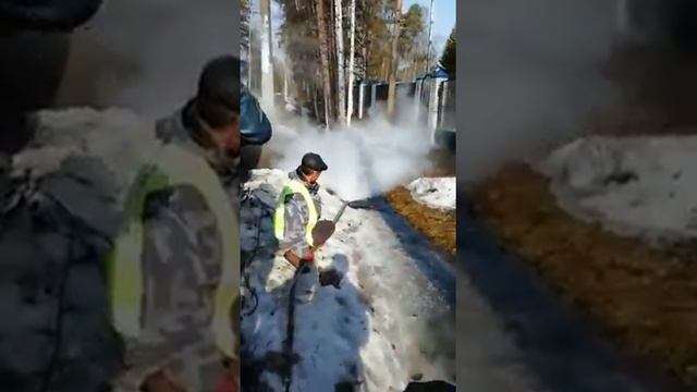 Что делать если замерзла труба под дорогой.Аренда мобильных парогенераторов STEAMRATOR.