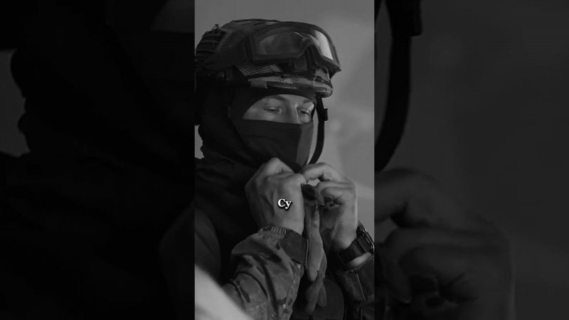 Олег Бодров - Закрыл глаза. СВО #рекомендации #shorts #russia