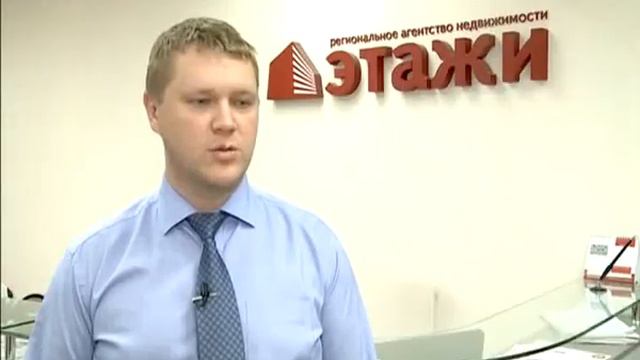 В квартиру через окно - "Утро с Вами" 13.11.2012 смотреть онлайн