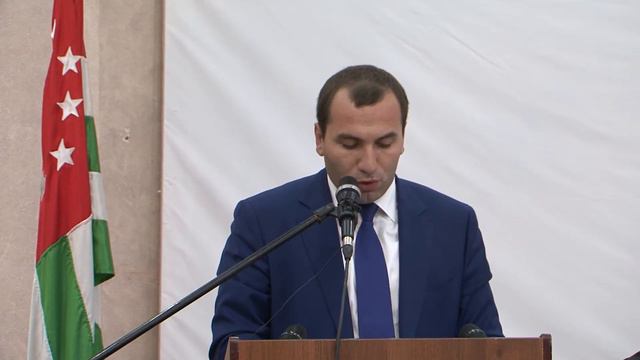 МИЗАН ЗУХБА — Резолюция Х съезда политической партии «Амцахара»