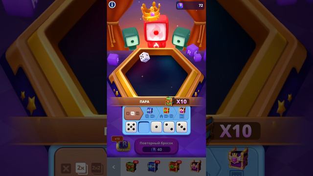 Random dice: roll roll, gameplay day 2 rus (300 rolls) смотреть онлайн