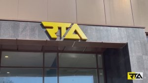 Один день из жизни компании