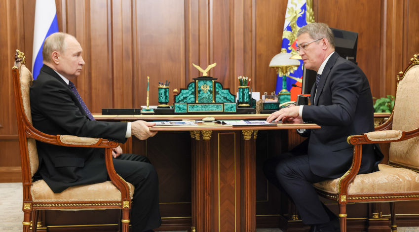 Путин пообещал сделать все для поддержки главы Башкирии на выборах