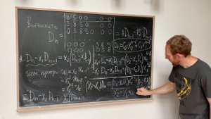 Рекуррентное вычисление определителя порядка n