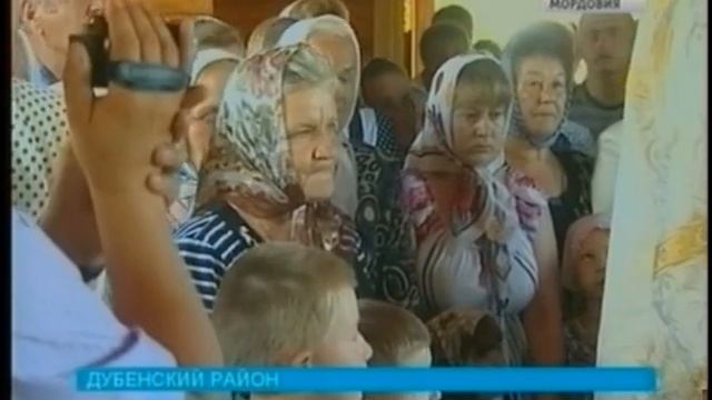 В селе Пуркаево освятили новую церковь смотреть онлайн