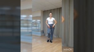Румба. Основное движение.