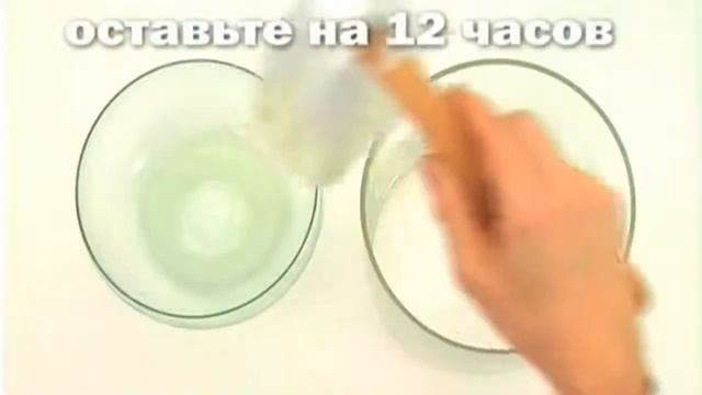 Лабанех. смотреть онлайн