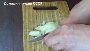 Вкусная жареная картошка//Хрустящая жареная картошка с луком//Домашняя кухня СССР