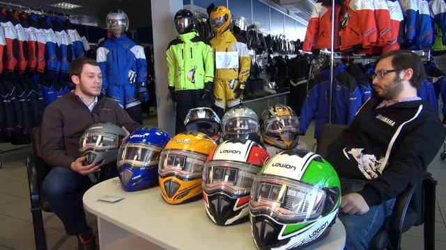 Расцветки снегоходных шлемов Legion смотреть онлайн