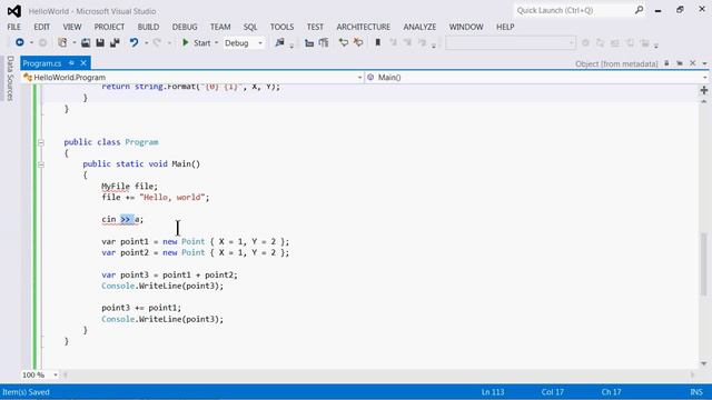 BP2-1-3-05 Когда следует перегружать операторы смотреть онлайн