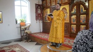 Символ Веры