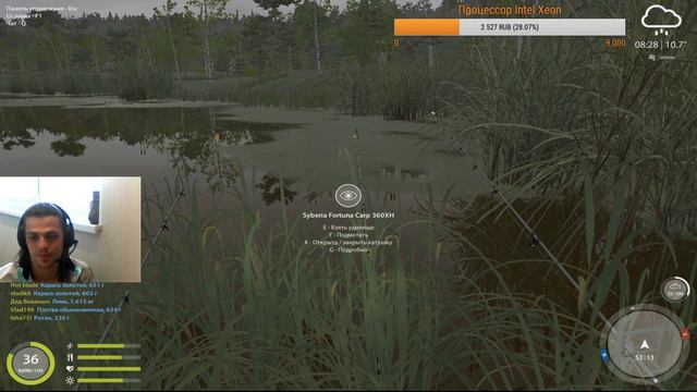 РУССКАЯ РЫБАЛКА 4 Пару часиков фарма... смотреть онлайн