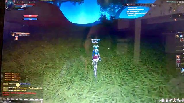 Прохождение Perfect World #1[Первый босс] смотреть онлайн