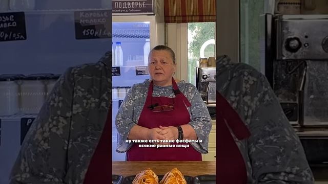 Технолог впервые делает колбасу из мяса.