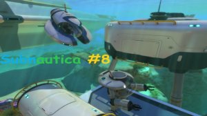 Subnautica #9