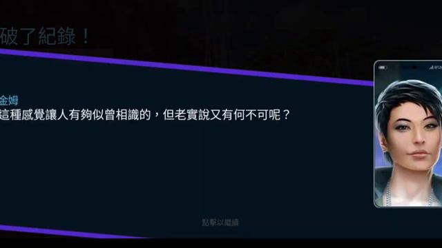 《Nfs No Limits》特殊賽事 Urban Legend 黑名單 & 25th Anniversary 25週年慶 смотреть онлайн