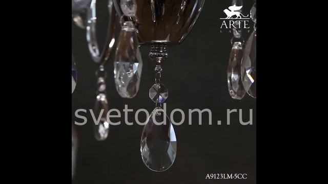 Люстра классическая с белыми абажурами Arte Lamp A9123LM-5CC MELISA смотреть онлайн