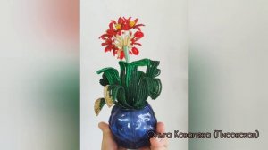 КЛИВИЯ ИЗ БИСЕРА ??? Автор МК Ольга Ковалева (Лисовская)?♀️. Цветы из бисера????????