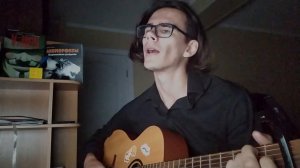 pyrokinesis - Жизнь единственная моя ты (кавер)