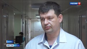 Операции на сердце в Бийске