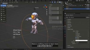 05_18 Finishing the torso rig完成躯干装备