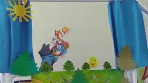 Кукольный театр "Колобок"