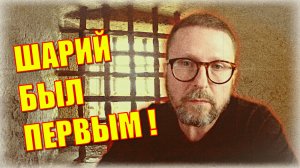 "Меня хотели убить!" 🛑 Анатолий Шарий и его ВЫБОР. Политолог Скачко про главную медиа звезду Украин