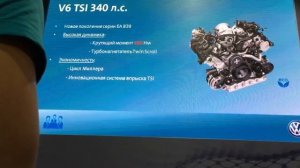 V6 TSI 340 лс Volkswagen Touareg my2018