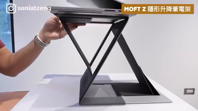 不能沒有它們！我多年的咖啡廳工作好物｜防窺片、電腦支架、外接硬碟、充電器 смотреть онлайн