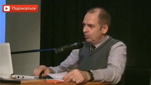 Классификация мужчин. Руслан Нарушевич