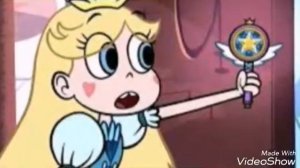 Звёздочка Баттерфляй