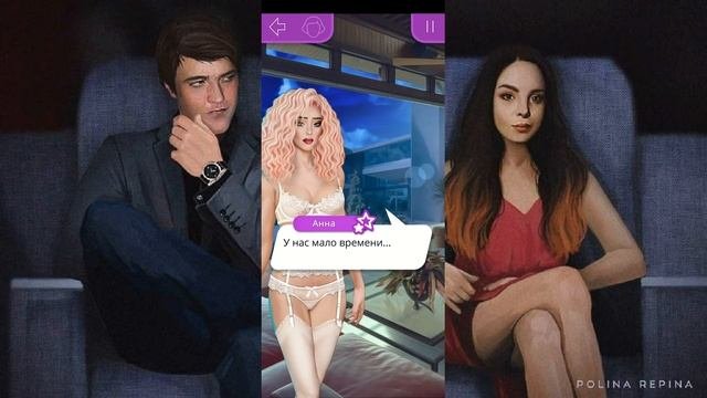 ??ПРОВАЛЬНЫЙ ФИНАЛ НОВЕЛЛЫ 