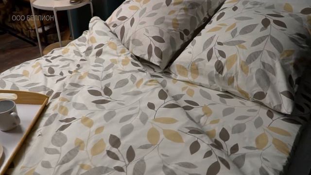 Sachet смотреть онлайн