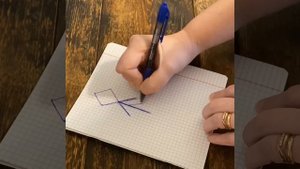 Став «Мудрость Рода»