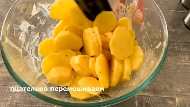 Как приготовить картофель с курицей в духовке #курицавдуховкерецепт