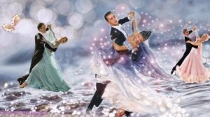 Вальс   это всё таки вальс!