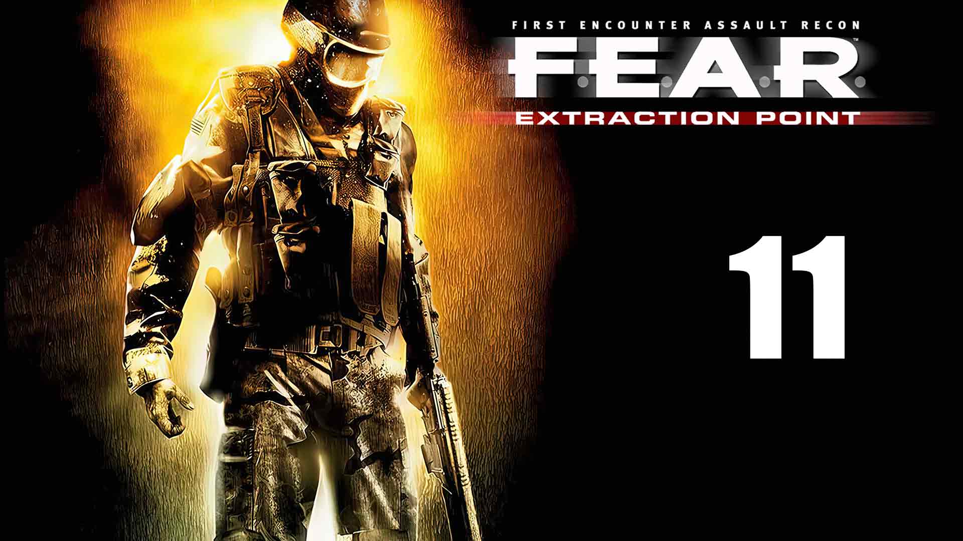 F.E.A.R. Extraction Point - Эпизод 5 - Эвакуация, Сердце тьмы - Прохождение игры [#11] | PC