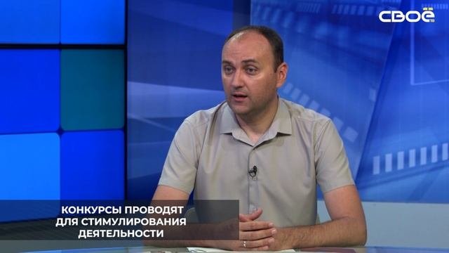 В 2023 году Ставропольская музыкальная школа №1 победила в номинации