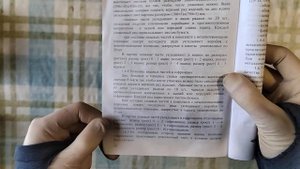 противогаз ппф1 2020 года выпуска.