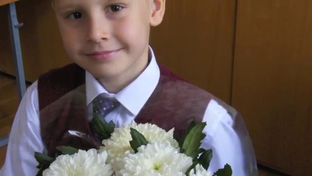 Песня 