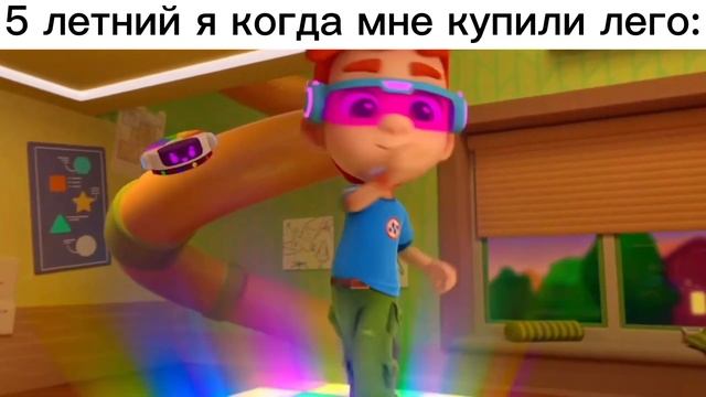Ник изобретатель флексит смотреть онлайн