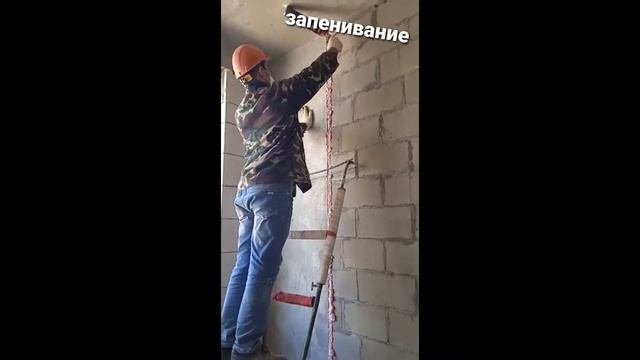 Устройство примыкания ВНУТРЕННОЙ кладки