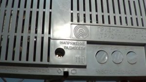 Обзор.Приёмник трёхпрограммный «ТРИО ПТ-207.Three-program receiver "Trio PT-207"