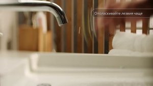 Правила и советы идеального бритья без раздражения | Gillette Fusion ProShield