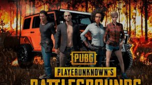 PUBG